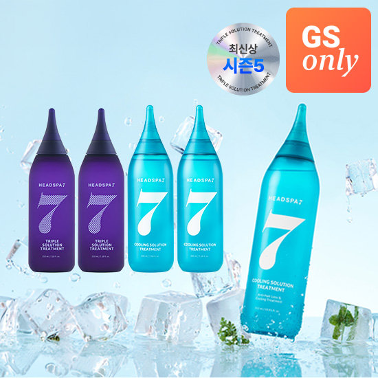 헤드스파7 트리플 솔루션 트리트먼트 210ml 2개+쿨링 솔루션 트리트먼트 210ml 2개 4종세트