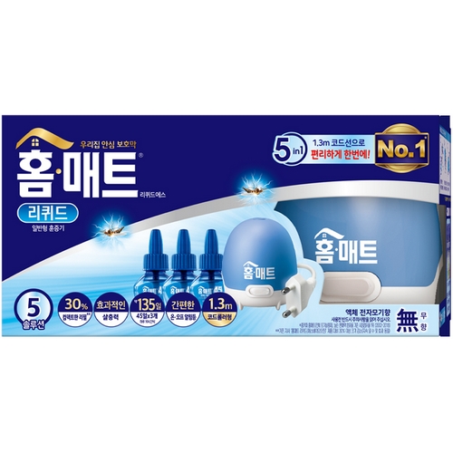 홈매트 리퀴드 에스 코드형 훈증기 + 리필 45일 x 3개 (3세트)_이미지