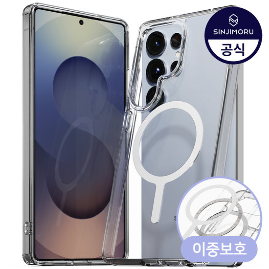 신지모루 갤럭시S24 M-에어클로 베이직 케이스_이미지