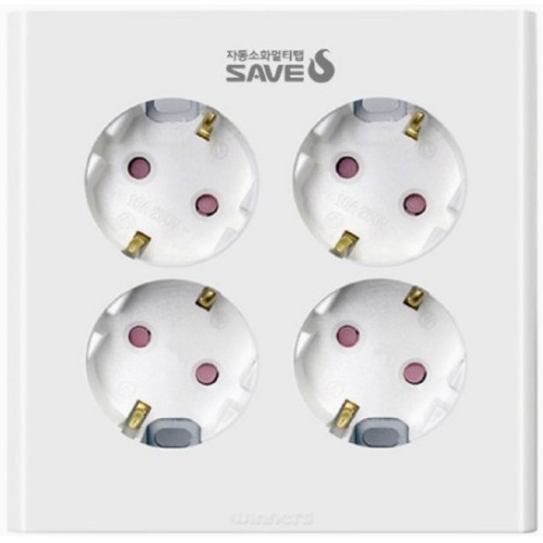 세이브에스 4구 매립형 자동소화 콘센트