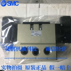SMC 솔레노이드 밸브 VFS5310-4EB-04/VFS4110/VFS4310/VFS5110/-4/5D/-4EB06