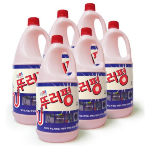��ī���ڸ��� ���� �ѷ��� ����� ������ 2L