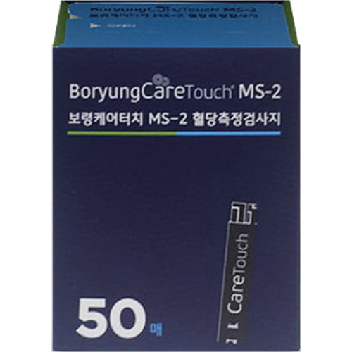 보령 케어터치 MS-2 혈당시험지