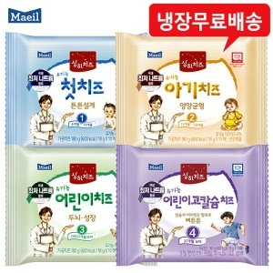 매일유업 상하 유기농 첫치즈 1단계 튼튼설계 (78매)_이미지