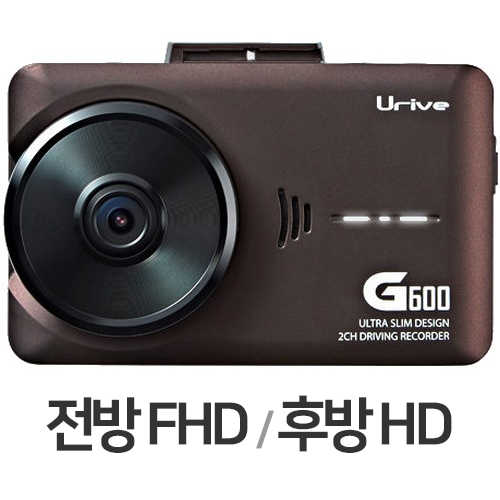 미동전자통신 유라이브 G600 2채널 (32GB, 무료장착)_이미지