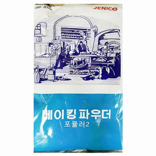 제니코 베이킹파우더 포뮬러2 300g (50개)_이미지