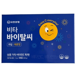 유한양행 비타민C 하루섭취 1000mg 레몬맛 120포 2개월분_이미지