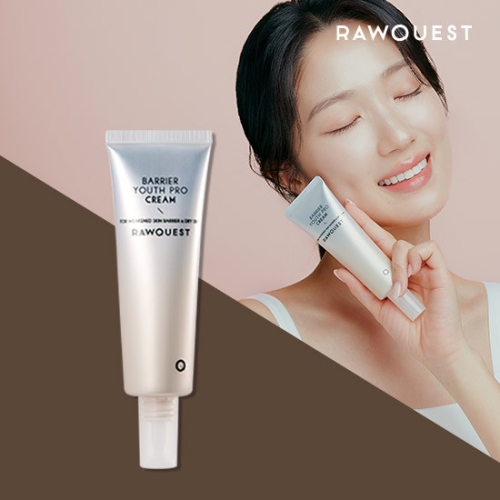 로우퀘스트 베리어 유스 프로 크림 50ml (1개)