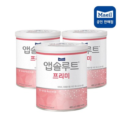 매일유업 앱솔루트 프리미 400g (8개)_이미지