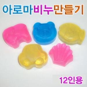 향앤미과학 아로마비누 만들기  12인용  ES-0946