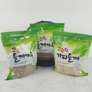 자연미가 들깨가루 1kg 국산 수입산선택 들깨분말 지퍼백 포장