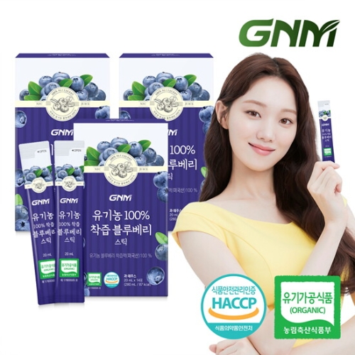 GNM자연의품격 유기농 100% NFC 착즙 블루베리 스틱 20ml 14포 (3개)_이미지