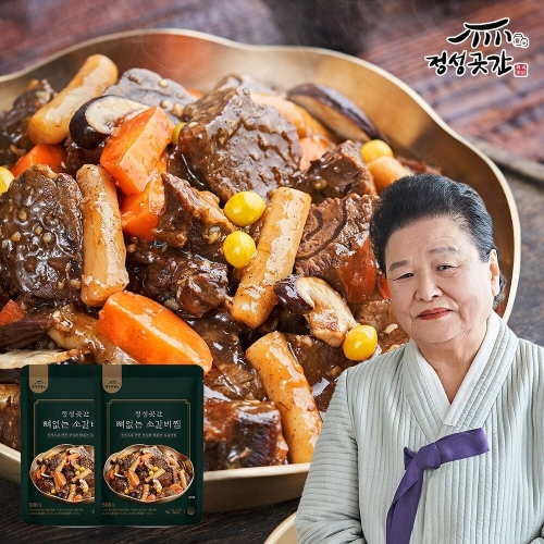 �������� ������ ������ ������ �Ұ��� �� 500g