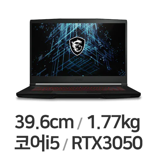MSI GF시리즈 GF63 Thin 11UC-i5 (SSD 512GB)