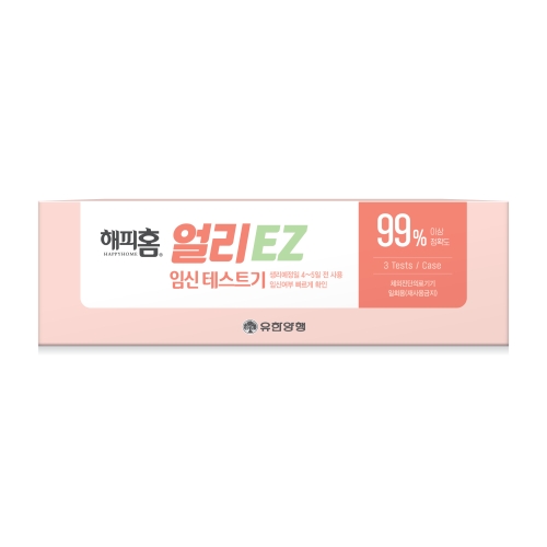 유한양행 해피홈 얼리EZ 임신테스트기 3개입이미지입니다. 누르면 해당 게시물로 새창이동합니다.