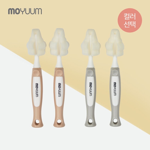 모윰 스펀지 젖꼭지 브러쉬 2ea 컬러 선택_이미지