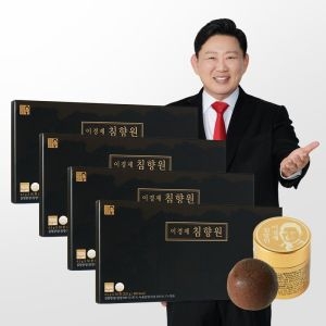화인내츄럴 이경제 침향원 50환 (4개)_이미지