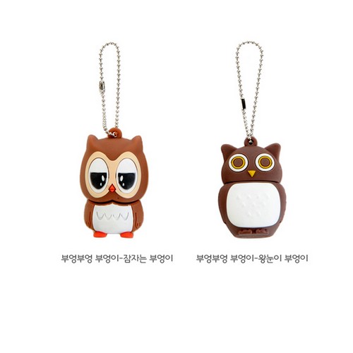 오피아컴 Kalron 부엉부엉 부엉이 (8GB)