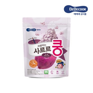 베베쿡 사르르쿵 자색고구마 23g (1개)