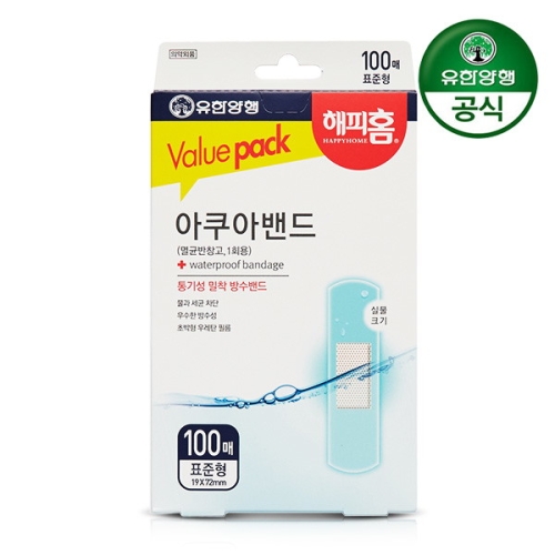 해피홈 아쿠아밴드 표준형 100매이미지입니다. 누르면 해당 게시물로 새창이동합니다.