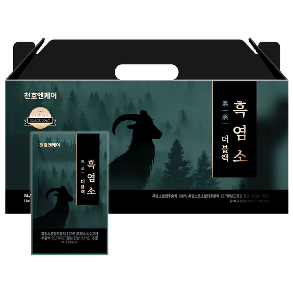 흑염소 더 블랙 70ml 30포