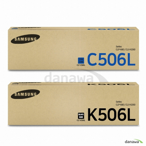 삼성전자 정품 CLT-K506L, CLT-C506L 2색 세트