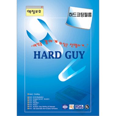 고려테크 하드가이 투명 액정보호필름 (맥시안 L600)_이미지