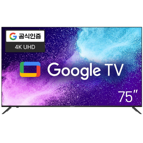 ���ƽ� Ai75G