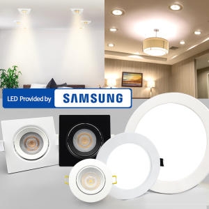 한승 LED 6인치 다운라이트 15W_이미지
