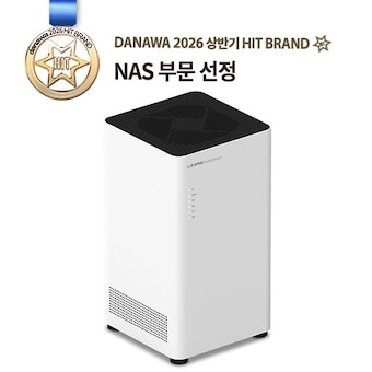 EFM ipTIME NAS200plus