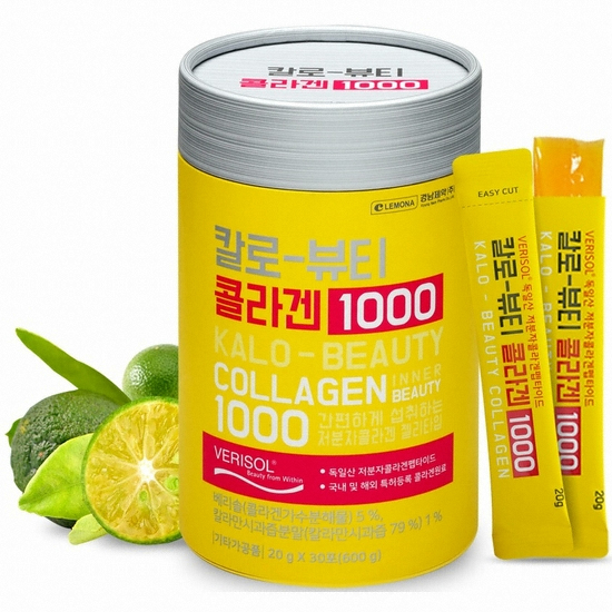 경남제약 레모나 칼로-뷰티 콜라겐 1000 30포 (4개)_이미지