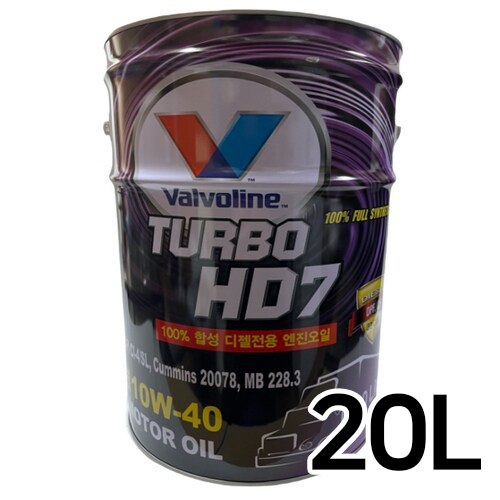 발보린 터보 HD7 10W40 20L