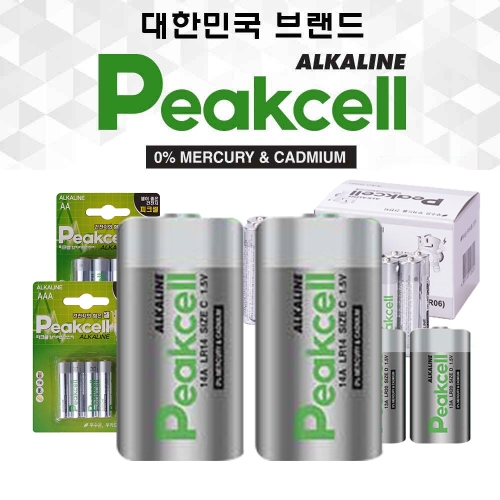 피크셀 D형 벌크 (2개)_이미지