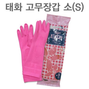 태화  고무장갑 S소 10개