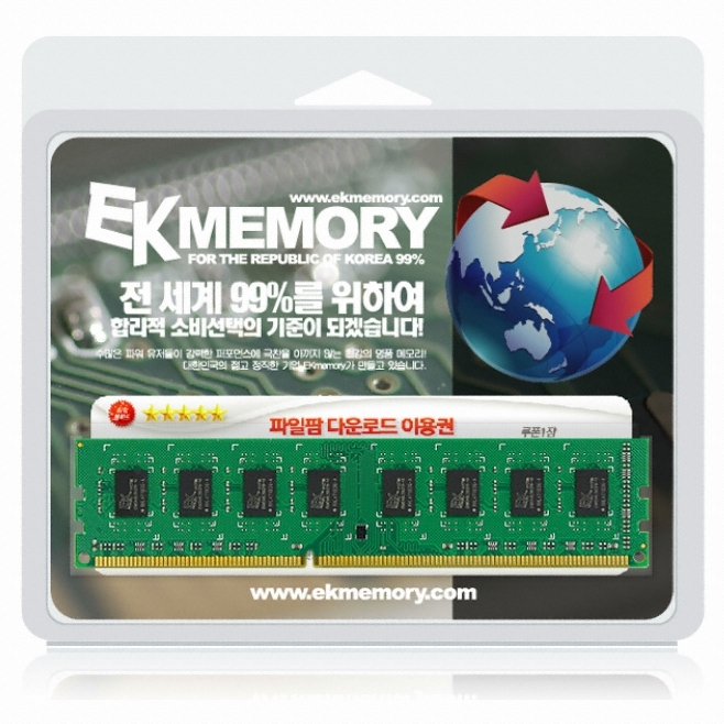 EKMEMORY DDR3-1600 (4GB)_이미지