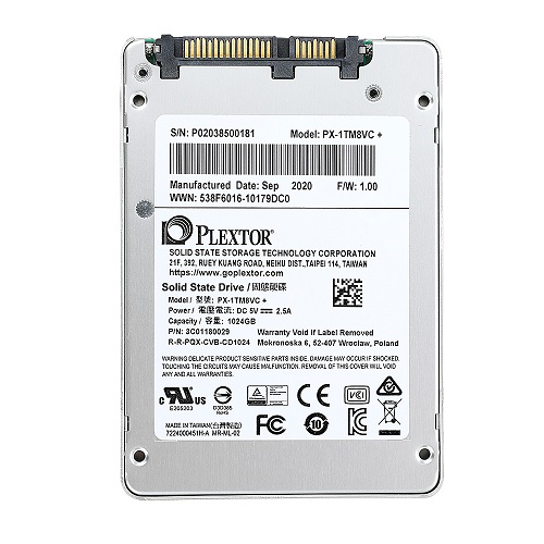 Plextor M8VC Plus (1TB)_이미지