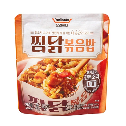 한우물(HAU) 요리하다 찜닭 볶음밥 250g