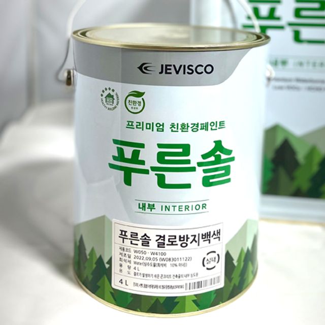 제비표 제비스코 푸른솔 결로방지 내부 페인트 (4L)