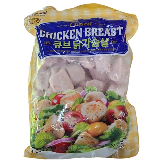 큐브 닭가슴살 1kg