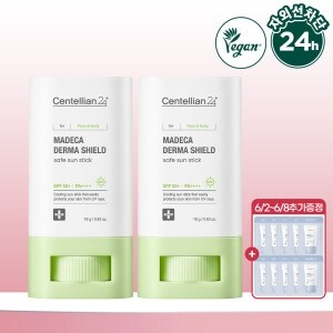센텔리안24 센텔리안24 마데카 더마쉴드 세이프 선<b>스틱</b> 18g
