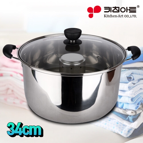 키친아트 대용량 스팀 빨래솥 34cm 빨래삶는냄비_이미지