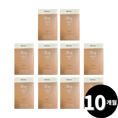 덴프스 휘게 비움라인 효소 2g 30포 (10개)