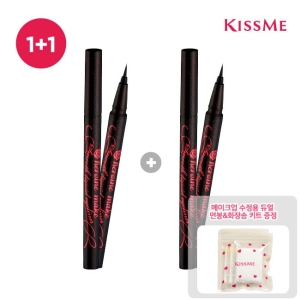 Ű���� ������ ����ũ ������ ������ ���̶��̳� ����ŵ 0.4ml