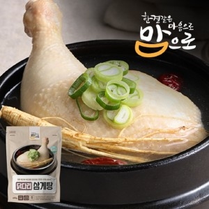 도야지식품 맘으로 닭다리 삼계탕 600g (2개)_이미지