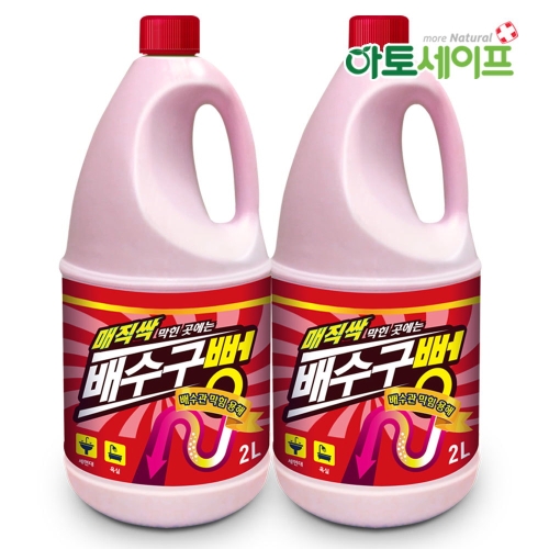 아토세이프 매직싹 배수구뻥 2L (2개)