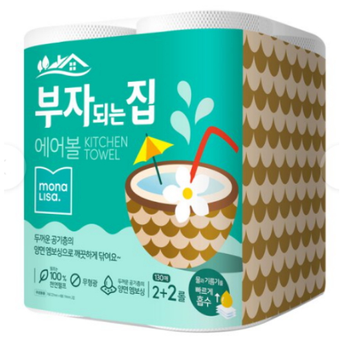 부자되는집 에어볼 키친타월 130매 (4입)