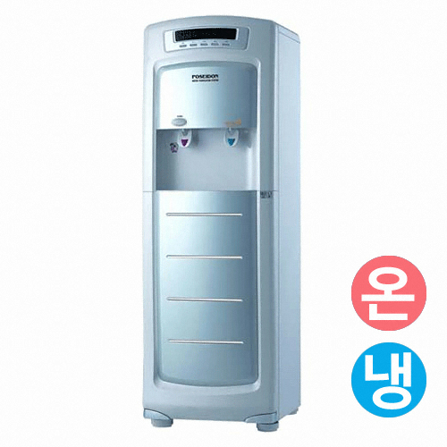 현대큐시스 포세이돈_이미지