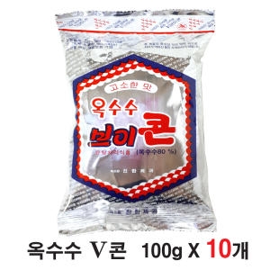 진한제과 진한 브이콘 100g (10개)_이미지