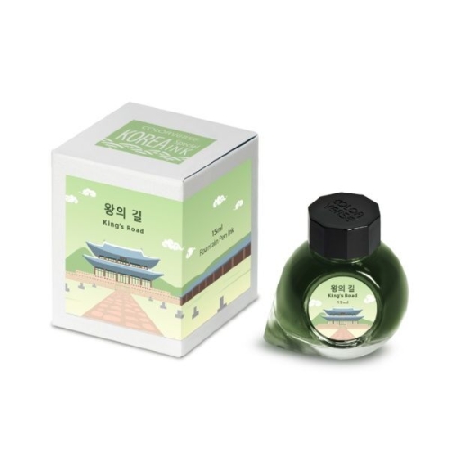 한국잉크 Project Ink No.049 왕의길 15ml