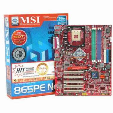 MSI MSI 865PE NEO2-S 스팍_이미지